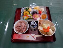 2023新年会