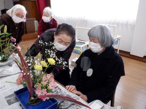 1月華生会