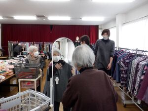衣料展示