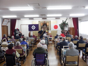 新年会