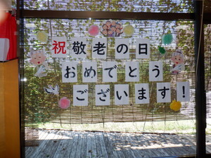 ６月～１０月