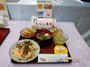 更新手続き