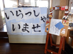 12月末