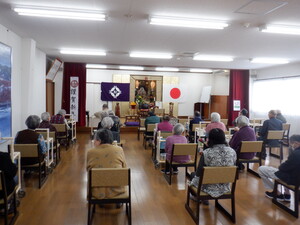 元旦法要