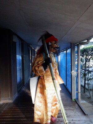 元旦法要