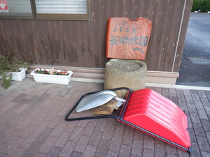 雪の用意