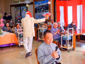 敬老の日